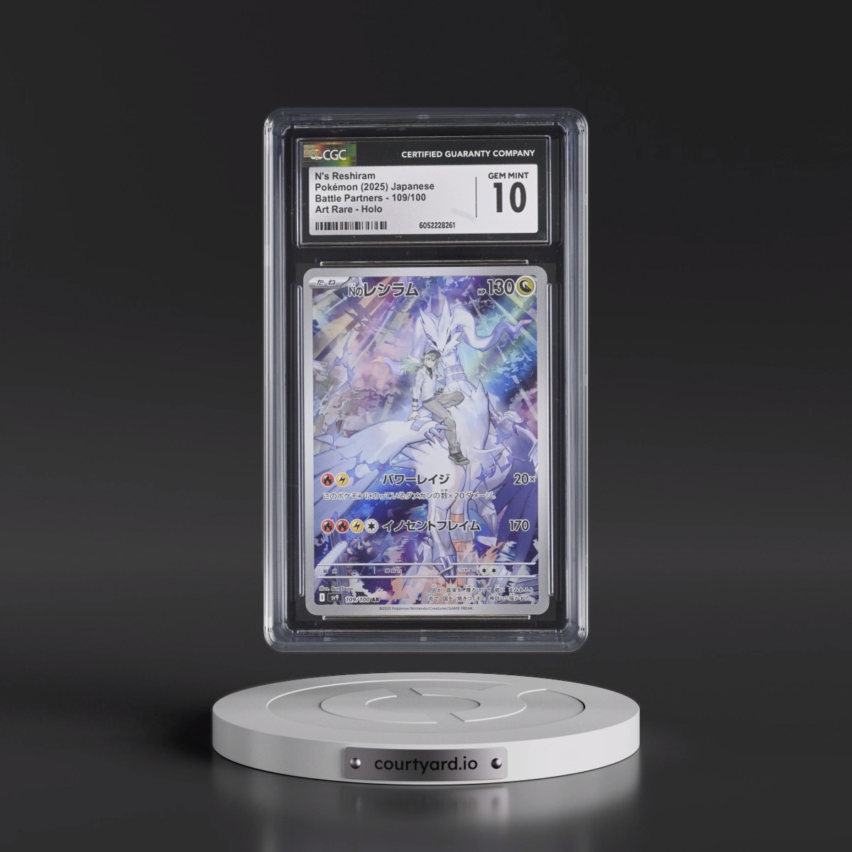 2025 Battle Partners - sv9 #109/100 N's Reshiram - Art Rare Holo (CGC 10 GEM MINT)