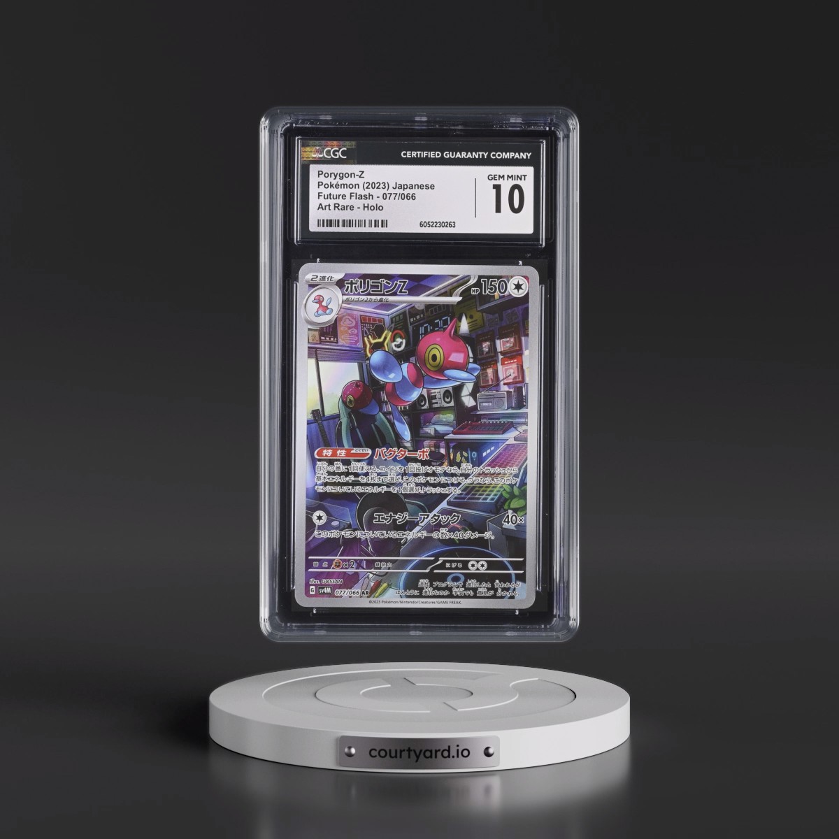 2023 Future Flash #077/066 Porygon-Z - Art Rare Holo (CGC 10 GEM MINT)