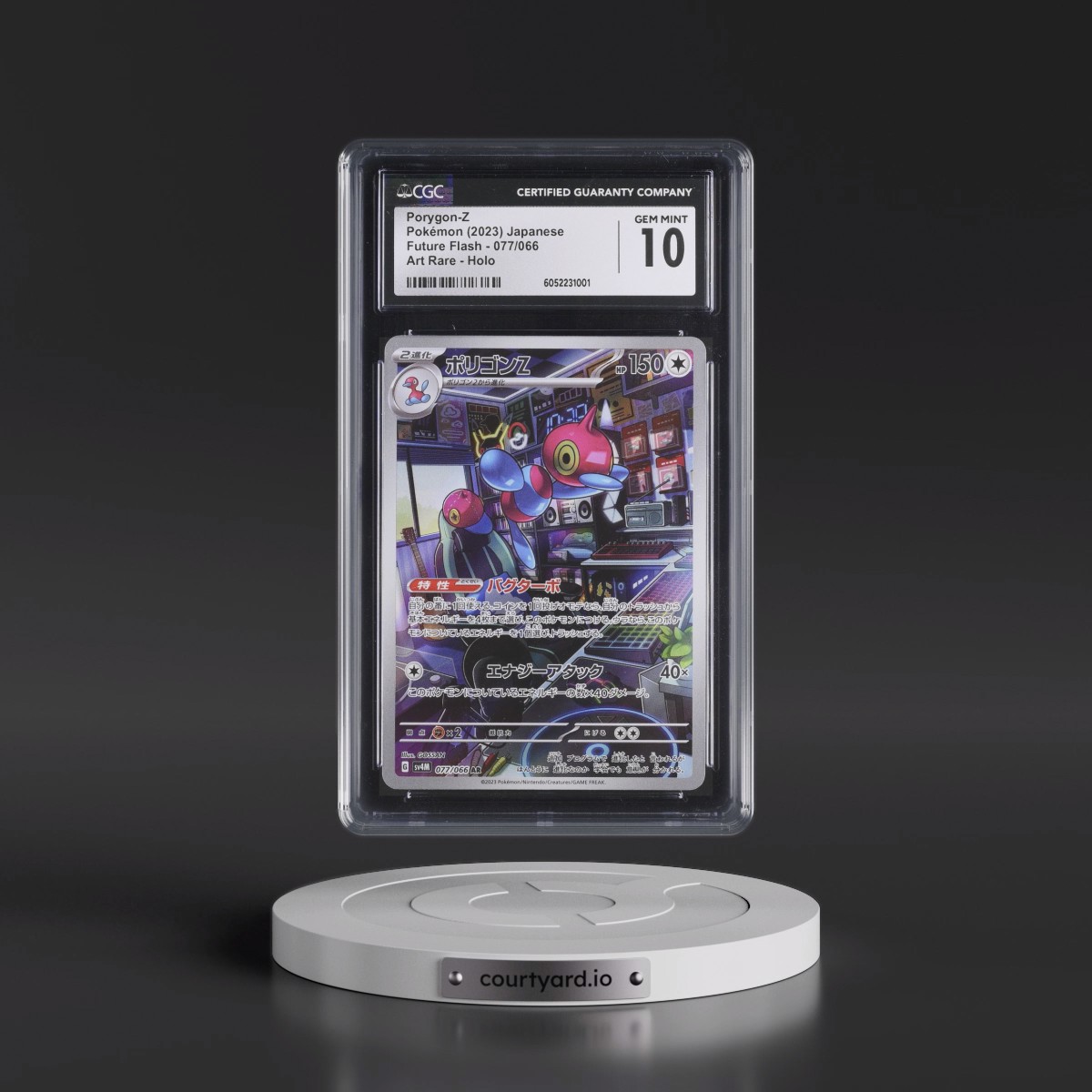 2023 Future Flash #077/066 Porygon-Z - Art Rare Holo (CGC 10 GEM MINT)
