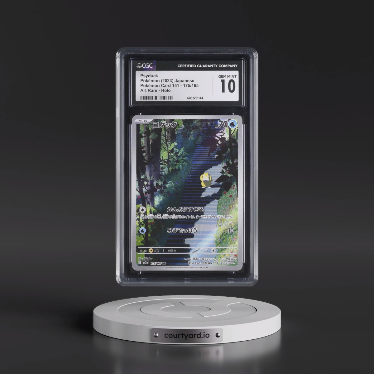 2023 Pokémon Card 151 #175/165 Psyduck - Art Rare Holo (CGC 10 GEM MINT)