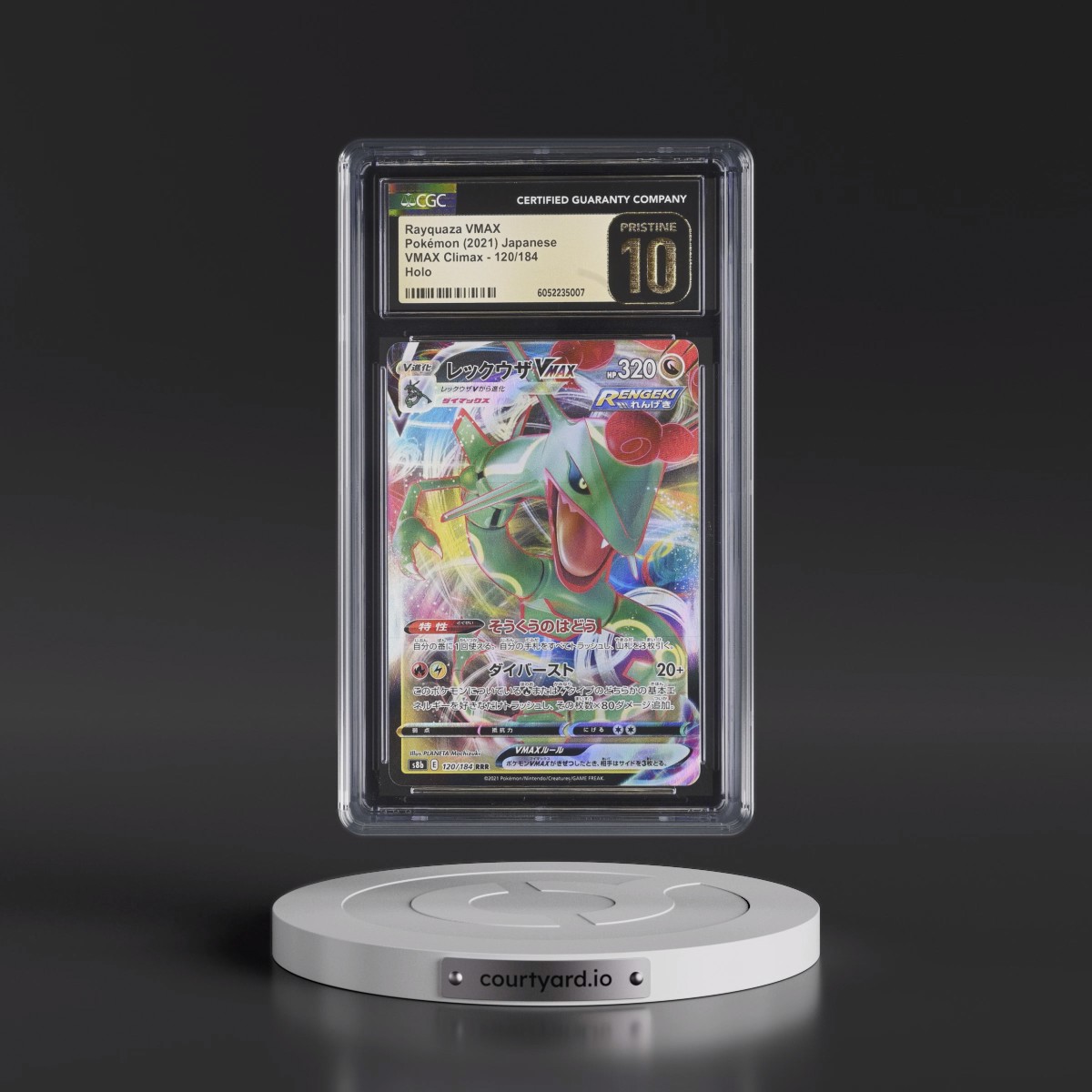 2021 VMAX Climax #120/184 Rayquaza VMAX - Holo (CGC 10 PRISTINE)