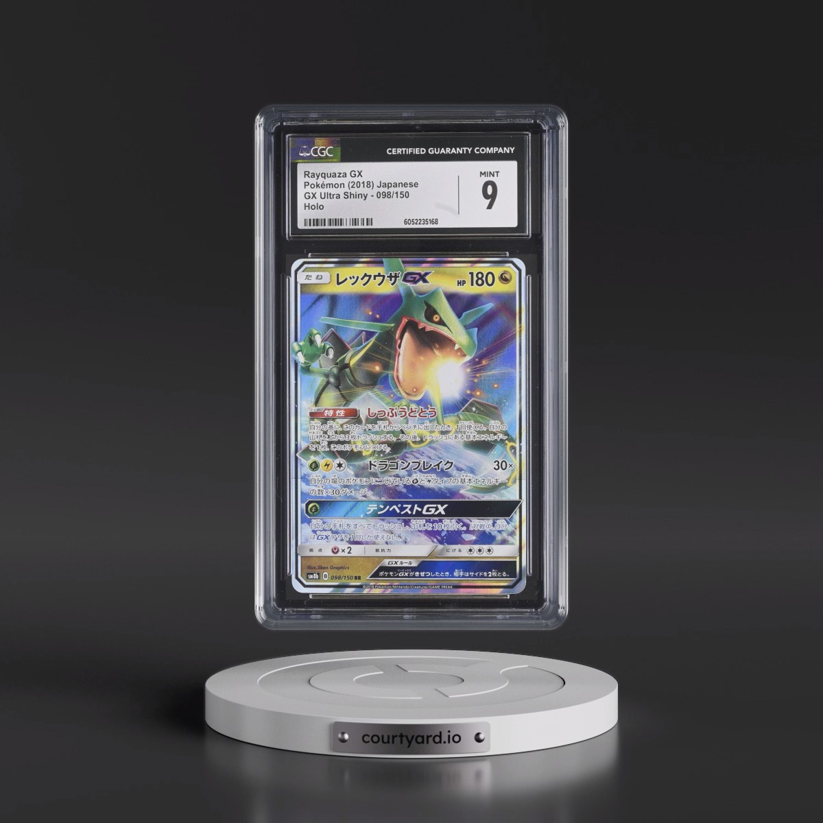 2018 GX Ultra Shiny #098/150 Rayquaza GX - Holo (CGC 9 MINT)
