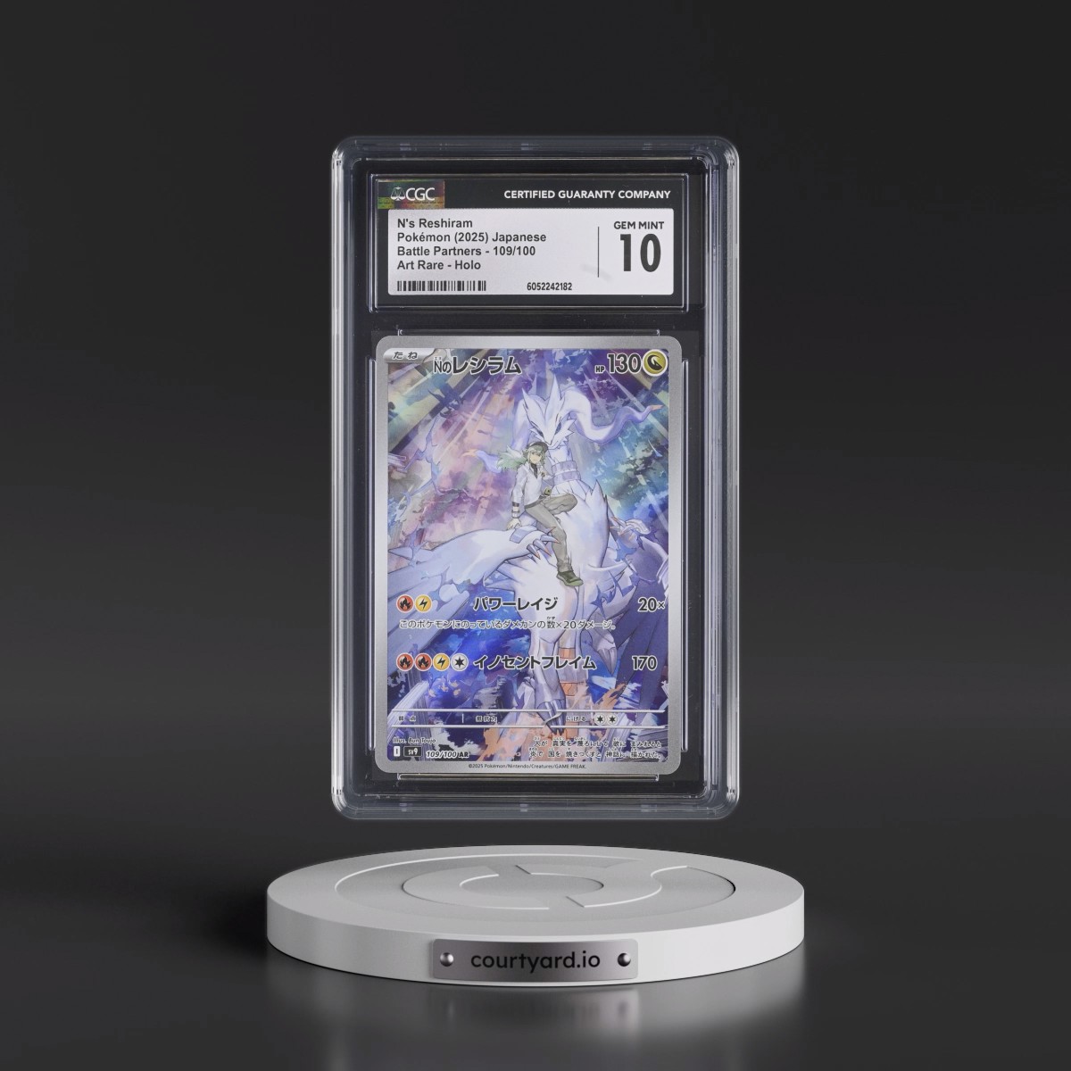 2025 Battle Partners - sv9 #109/100 N's Reshiram - Art Rare Holo (CGC 10 GEM MINT)