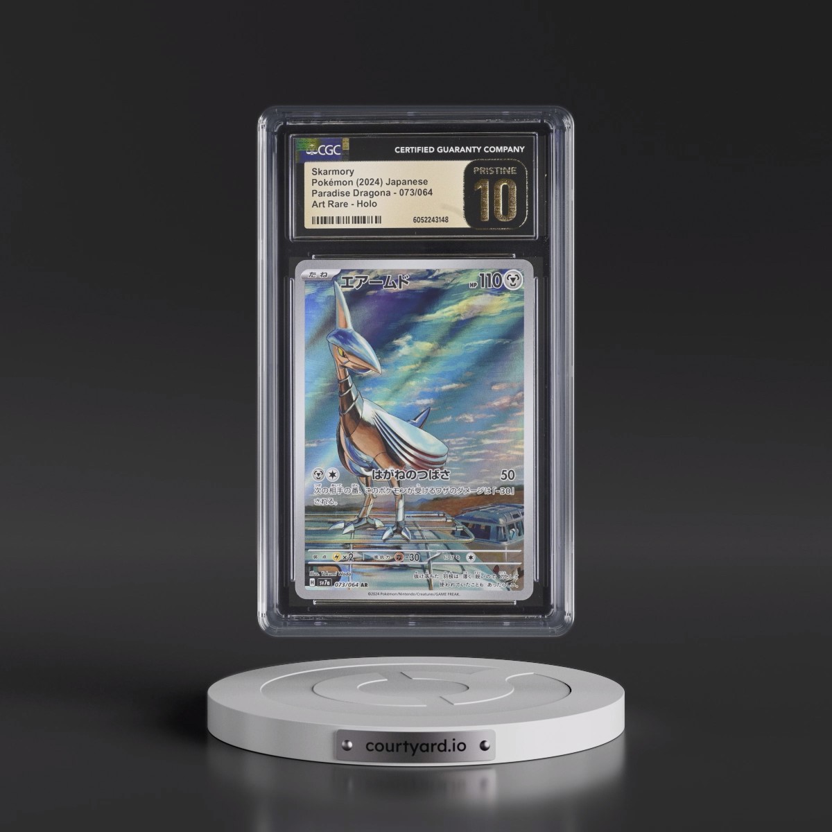 2024 Paradise Dragona - sv7a #073/064 Skarmory - Art Rare Holo (CGC 10 PRISTINE)