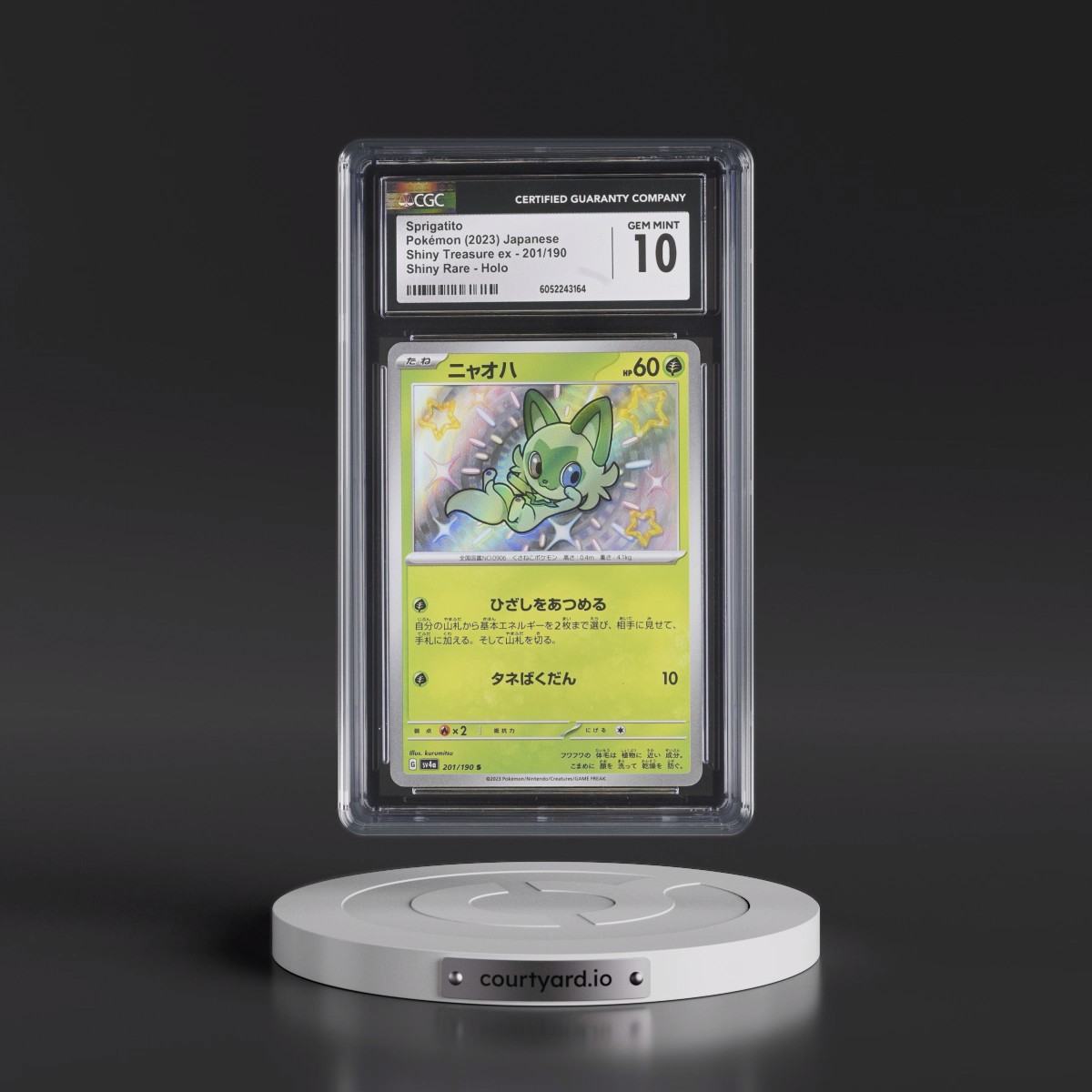 2023 Shiny Treasure ex #201/190 Sprigatito - Shiny Rare Holo (CGC 10 GEM MINT)