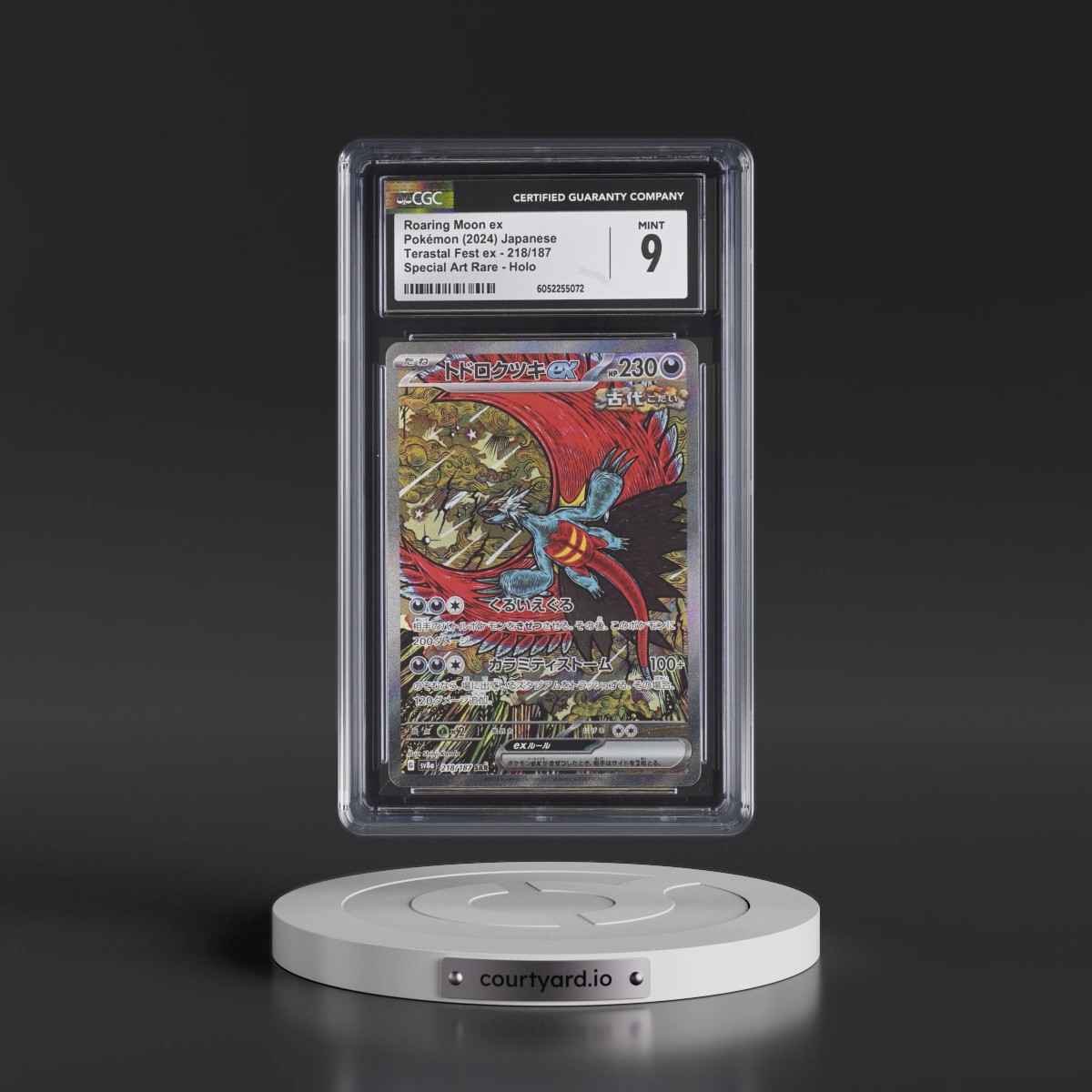 2024 High Class Pack: Terastal Fest ex - sv8a #218/187 Roaring Moon ex - Special Art Rare Holo (CGC 9 MINT)