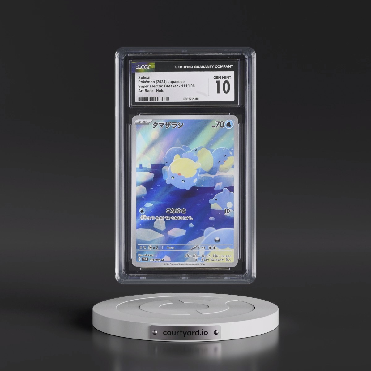 2024 Pokémon SV8-Super Electric Breaker #111 Spheal - Art Rare (CGC 10 GEM MINT)