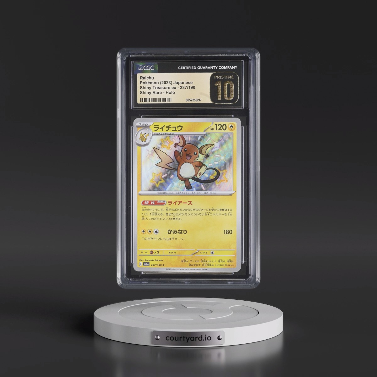 2023 Shiny Treasure ex #237/190 Raichu - Shiny Rare Holo (CGC 10 PRISTINE)