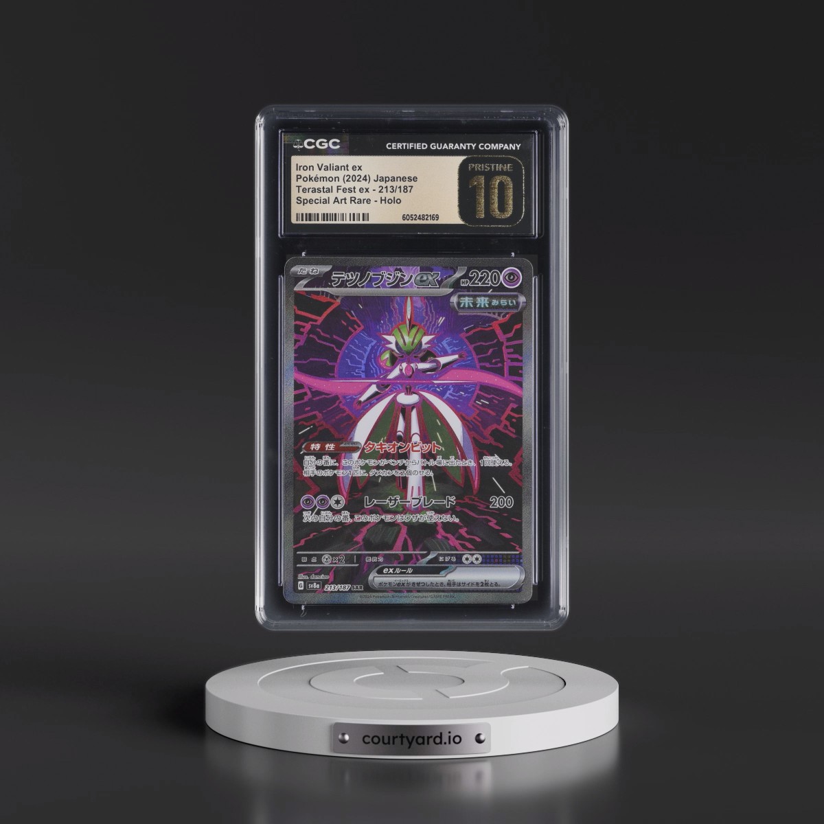 2024 High Class Pack: Terastal Fest ex - sv8a #213/187 Iron Valiant ex - Special Art Rare Holo (CGC 10 PRISTINE)