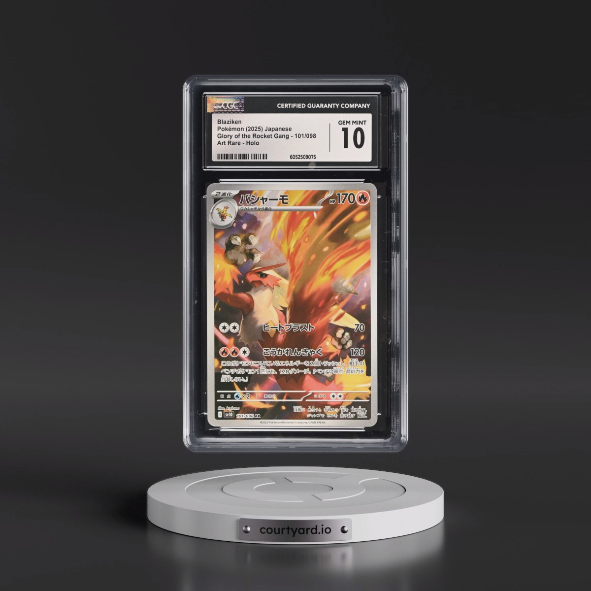 2025 Glory of the Rocket Gang - sv10 #101/098 Blaziken - Art Rare Holo (CGC 10 GEM MINT)