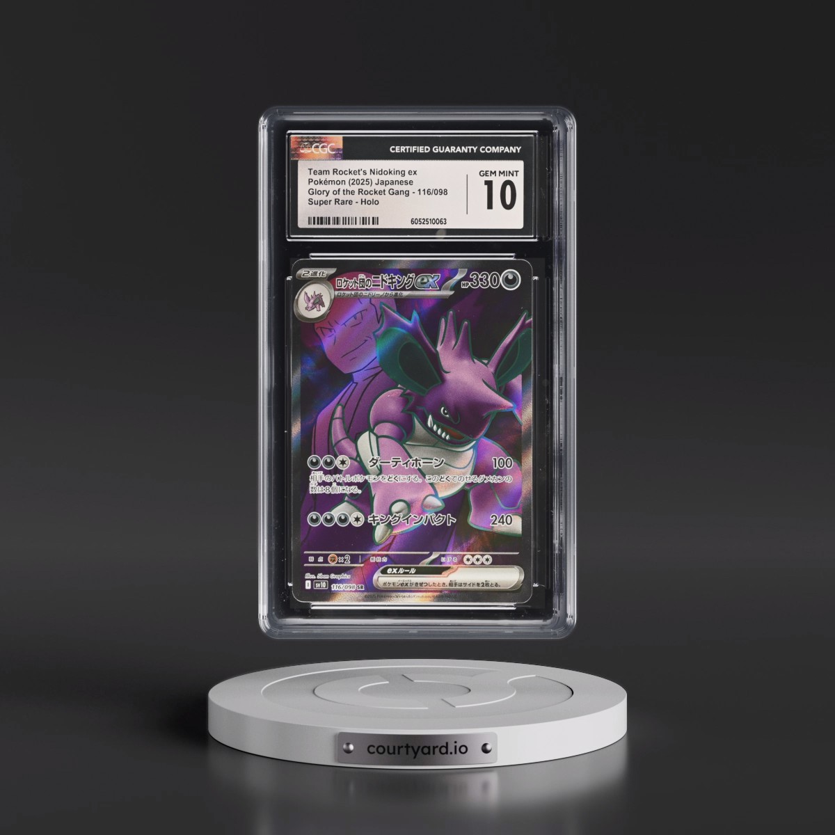 2025 Glory of the Rocket Gang - sv10 #116/098 Team Rocket's Nidoking ex - Super Rare Holo (CGC 10 GEM MINT)