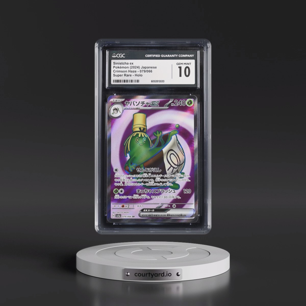 2024 Crimson Haze #079/066 Sinistcha ex - Super Rare Holo (CGC 10 GEM MINT)