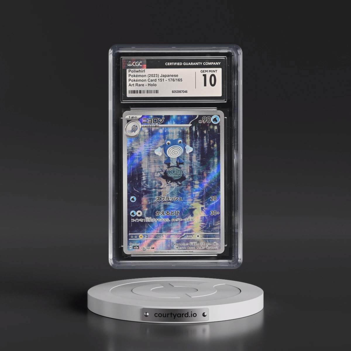 2023 Pokémon Card 151 #176/165 Poliwhirl - Art Rare Holo (CGC 10 GEM MINT)