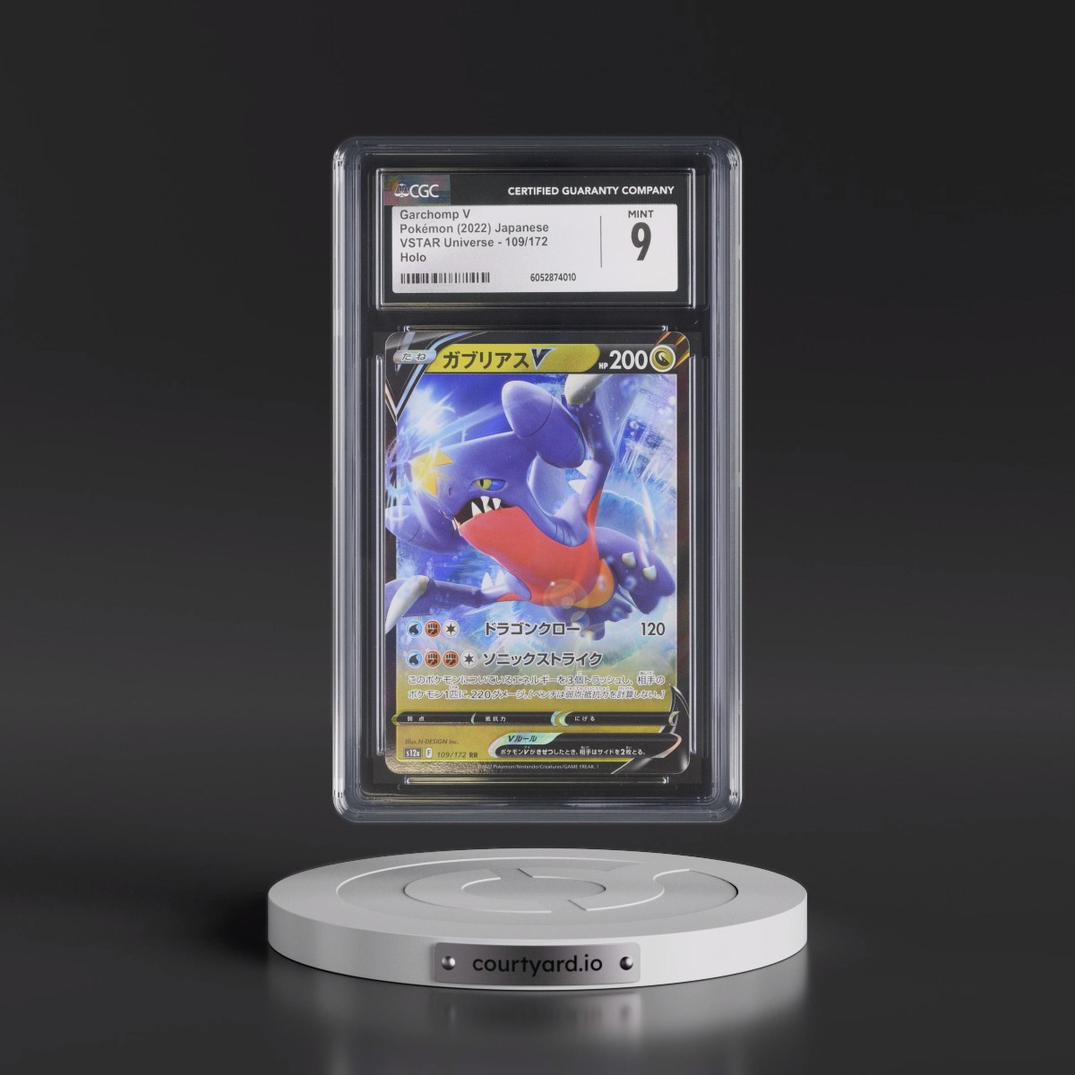 2022 VSTAR Universe #109/172 Garchomp V - Holo (CGC 9 MINT)