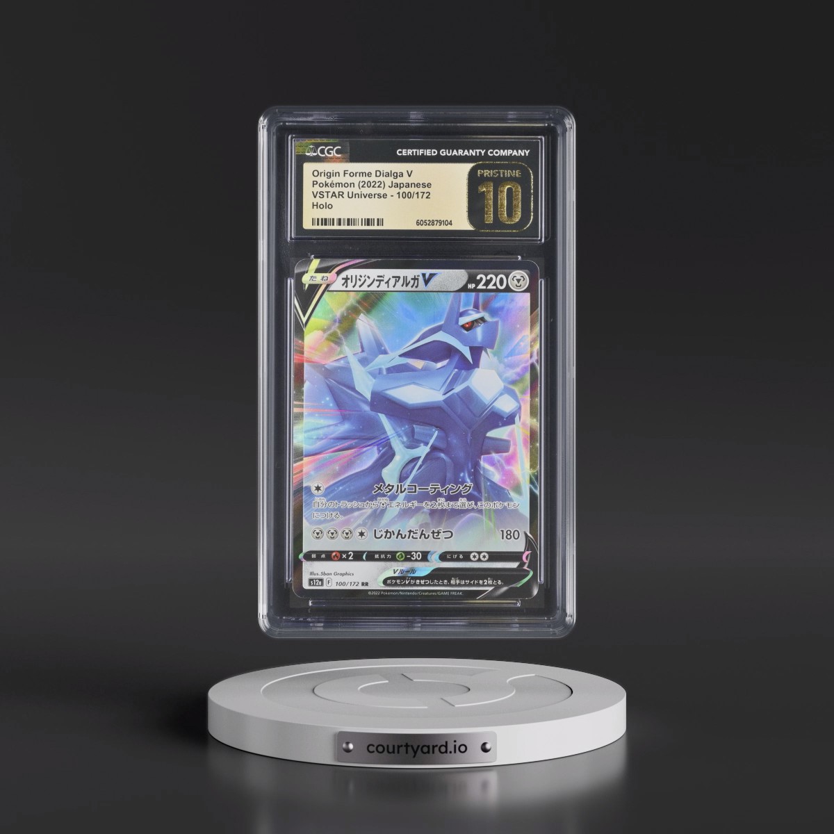 2022 VSTAR Universe #100/172 Origin Forme Dialga V - Holo (CGC 10 PRISTINE)