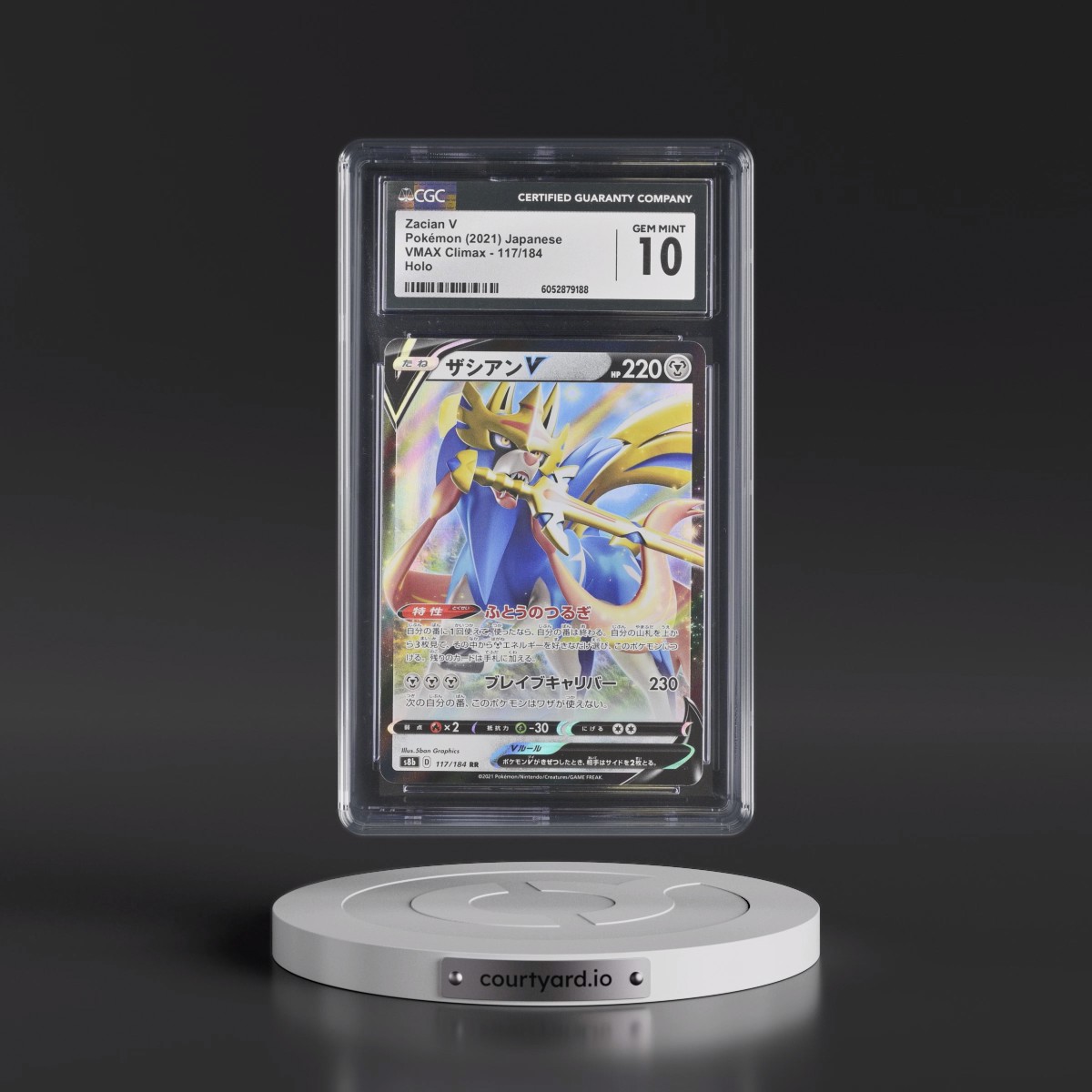 2021 VMAX Climax #117/184 Zacian V - Holo (CGC 10 GEM MINT)