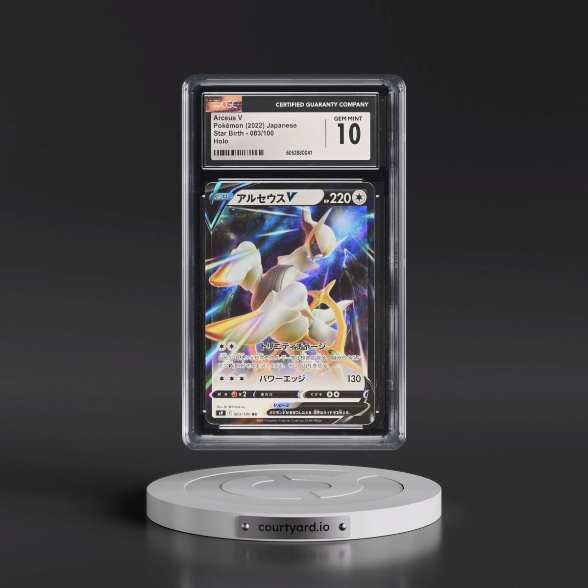 2022 Star Birth #083/100 Arceus V - Holo (CGC 10 GEM MINT)