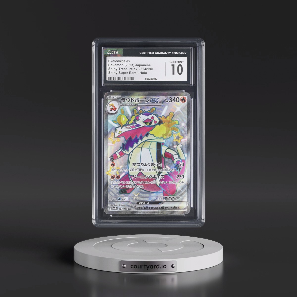 2023 Shiny Treasure ex #324/190 Skeledirge ex - Shiny Super Rare Holo (CGC 10 GEM MINT)