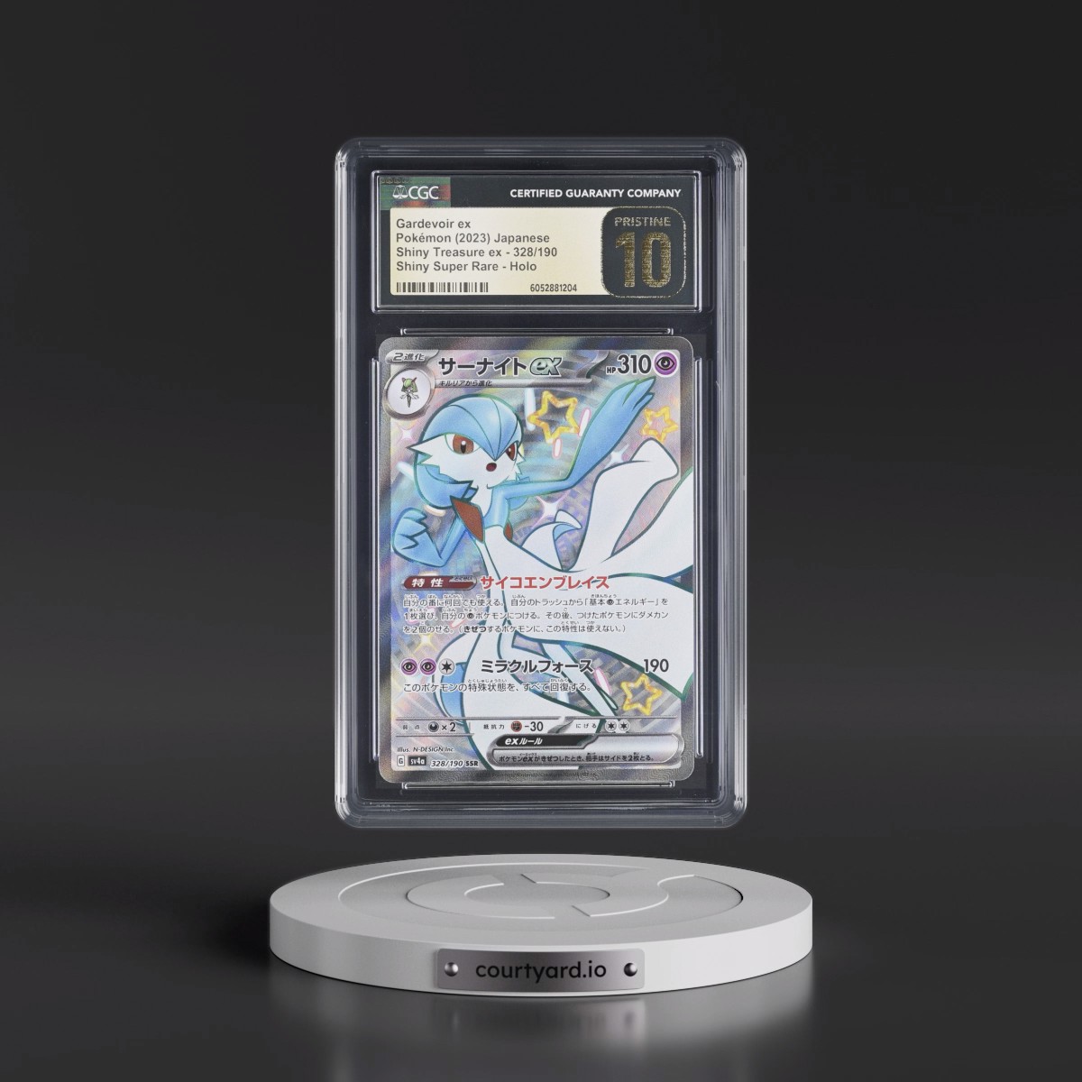 2023 Shiny Treasure ex #328/190 Gardevoir ex - Shiny Super Rare Holo (CGC 10 PRISTINE)