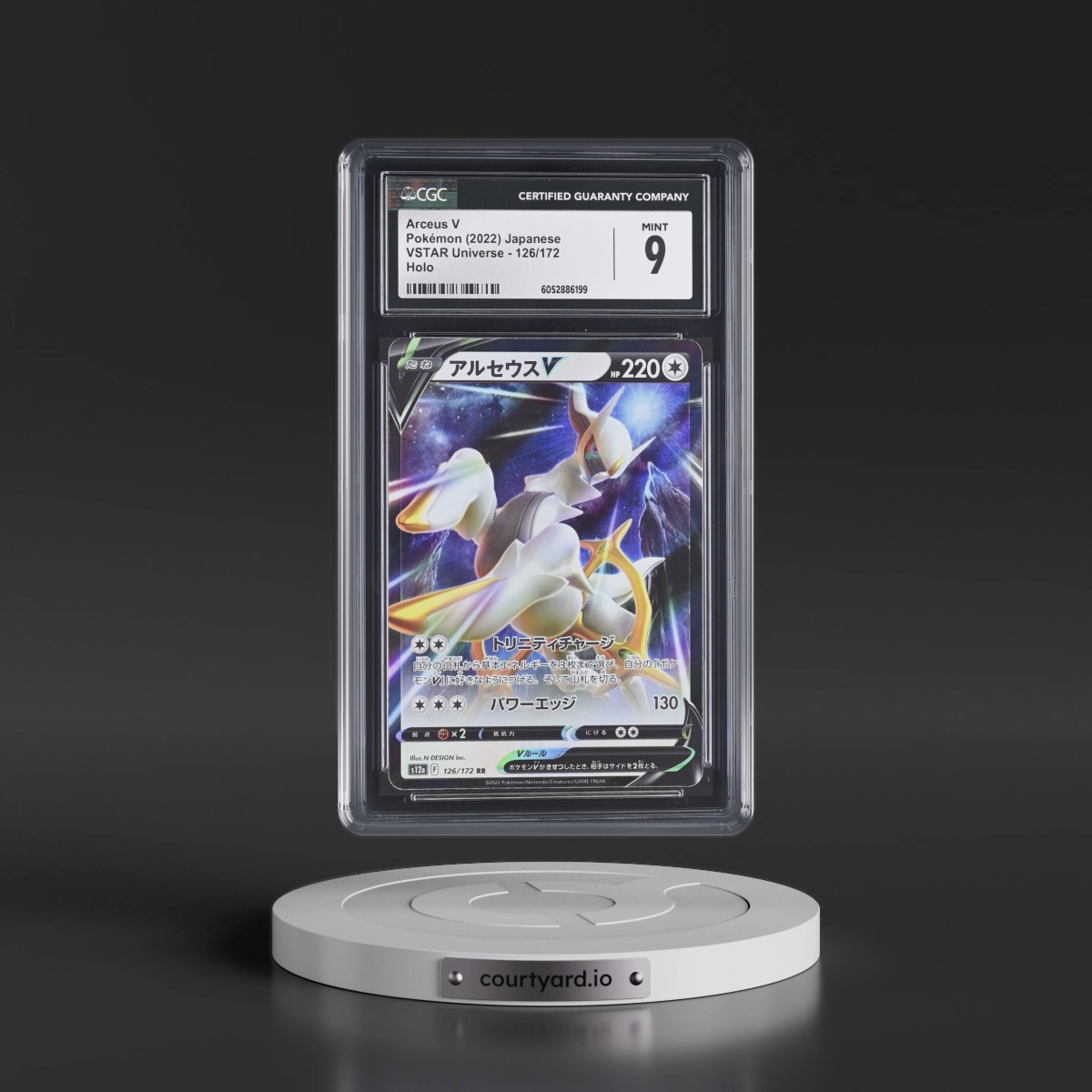 2022 VSTAR Universe #126/172 Arceus V - Holo (CGC 9 MINT)