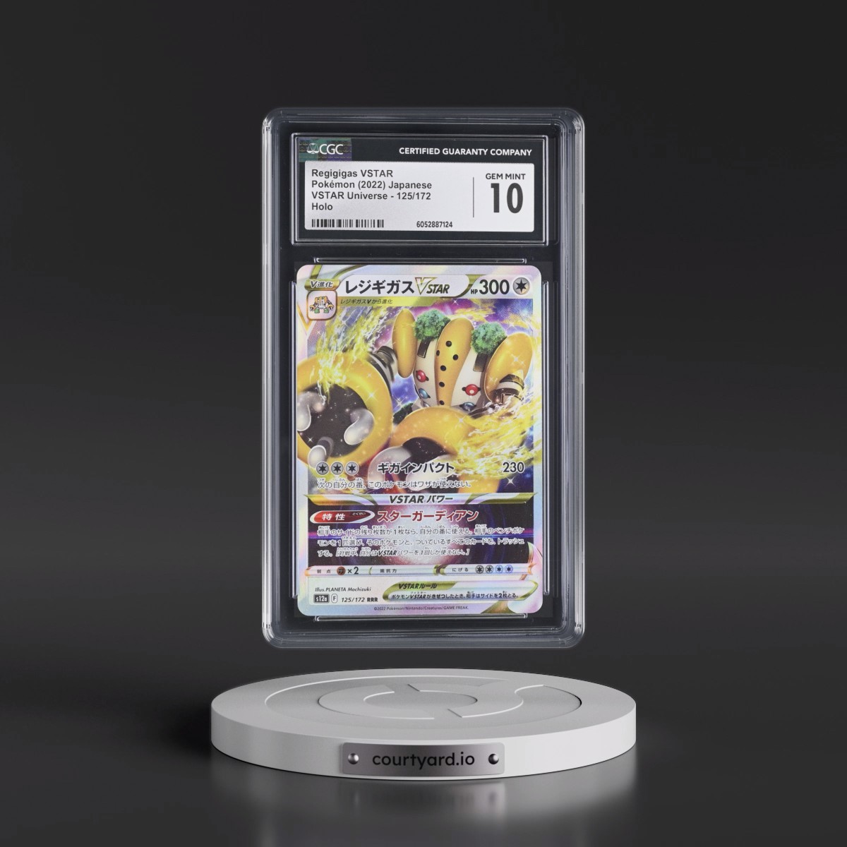 2022 VSTAR Universe #125/172 Regigigas VSTAR - Holo (CGC 10 GEM MINT)