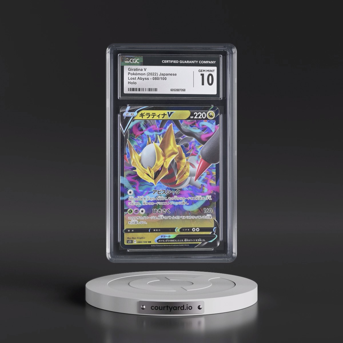 2022 Lost Abyss #080/100 Giratina V - Holo (CGC 10 GEM MINT)