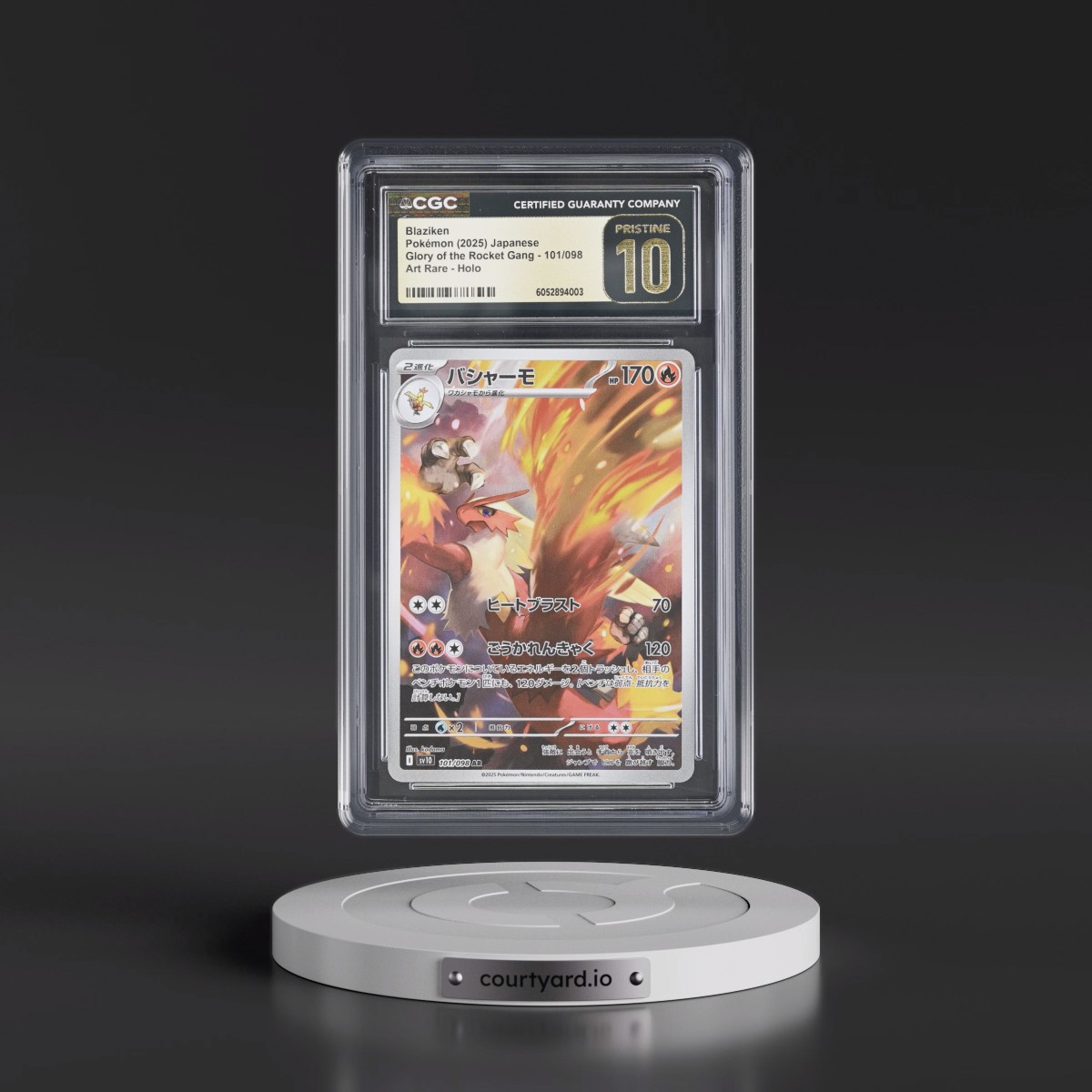 2025 Glory of the Rocket Gang - sv10 #101/098 Blaziken - Art Rare Holo (CGC 10 PRISTINE)