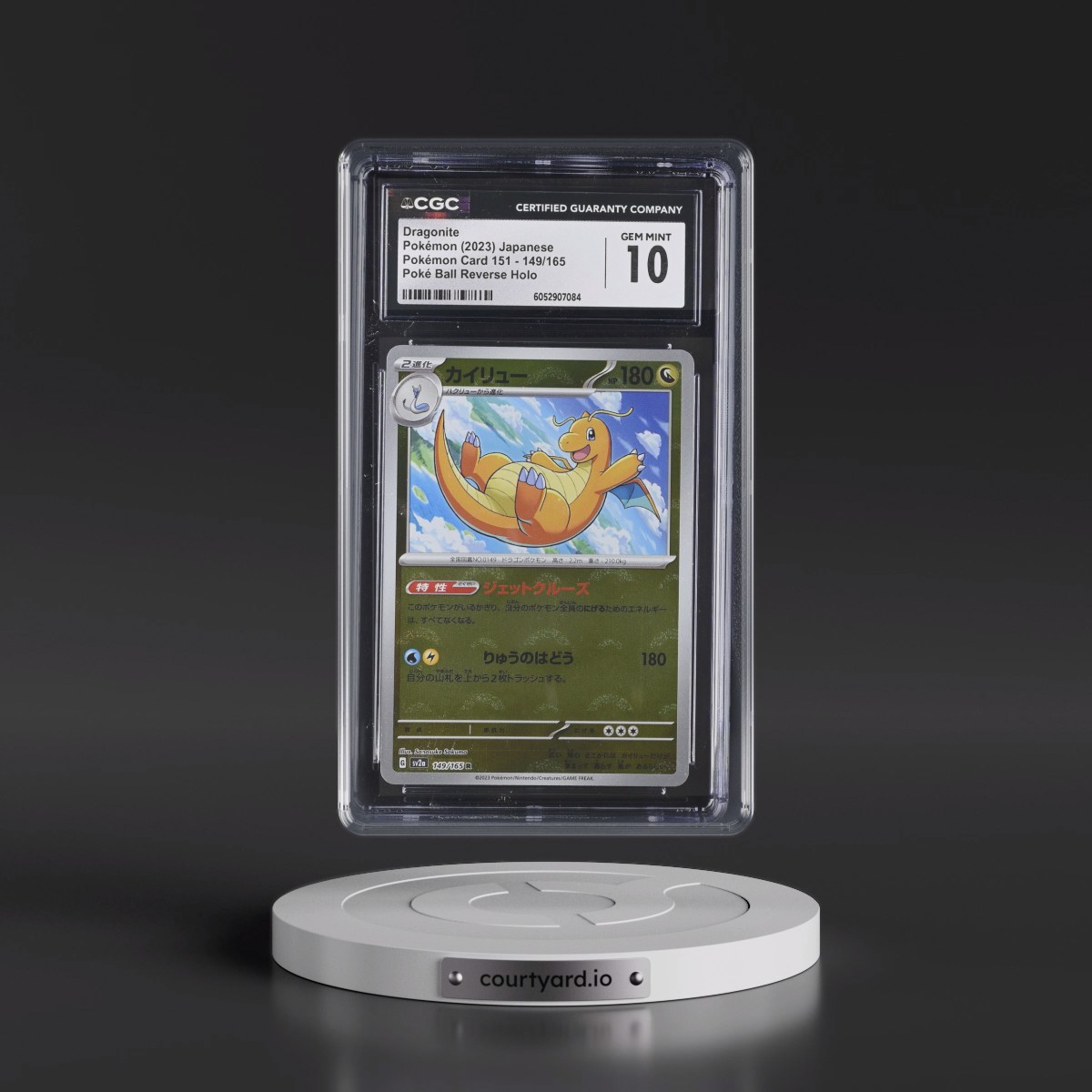 2023 Pokémon Card 151 #149/165 Dragonite - Reverse Holo Poké Ball (CGC 10 GEM MINT)