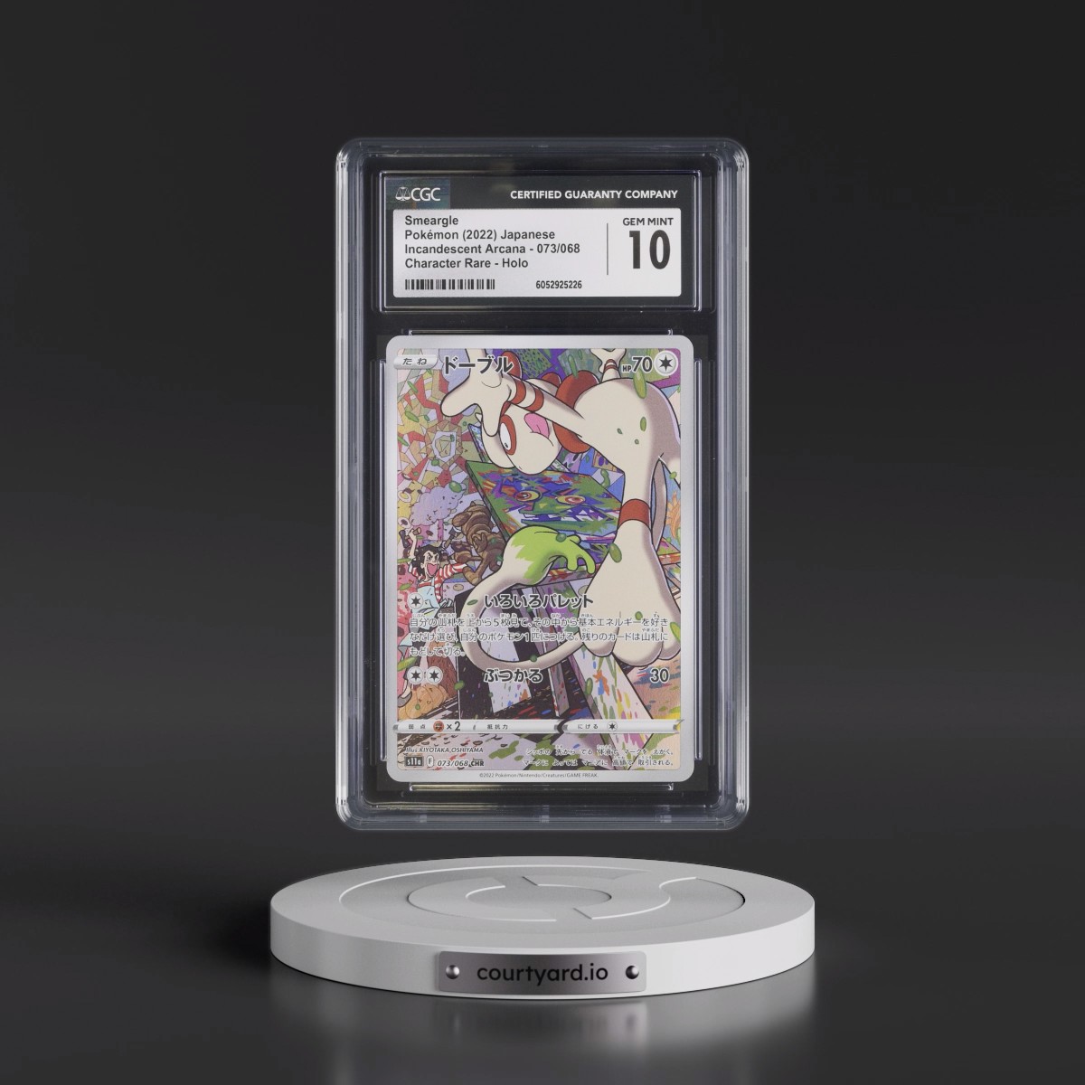 2022 Incandescent Arcana #073/068 Smeargle - Character Rare Holo (CGC 10 GEM MINT)
