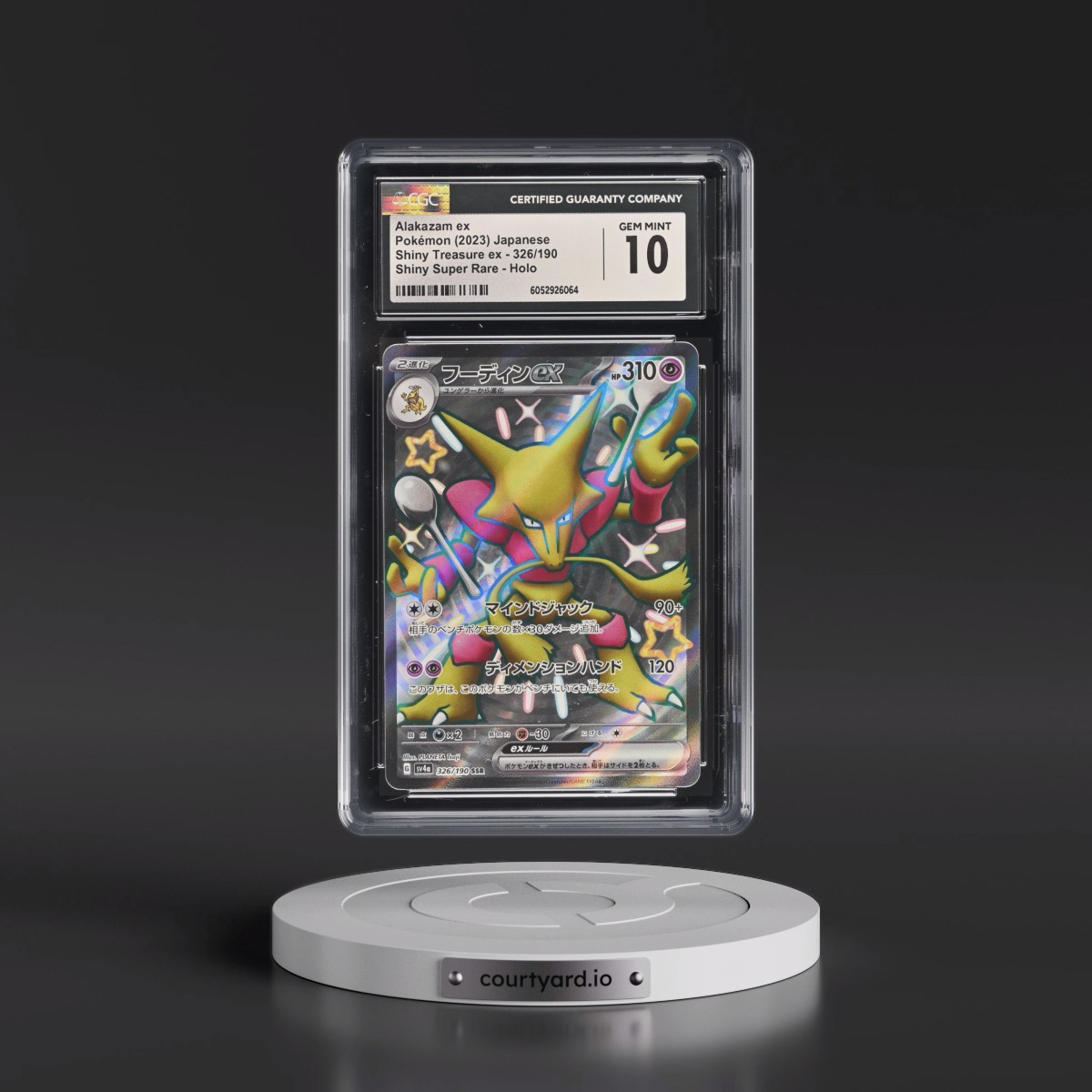 2023 Shiny Treasure ex #326/190 Alakazam ex - Shiny Super Rare Holo (CGC 10 GEM MINT)