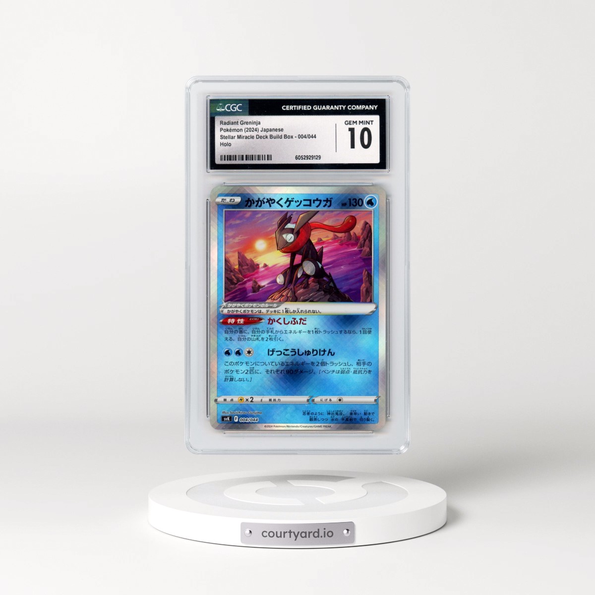 2024 Stellar Miracle Deck Build Box - SVK #004/044 Radiant Greninja - Holo (CGC 10 GEM MINT)