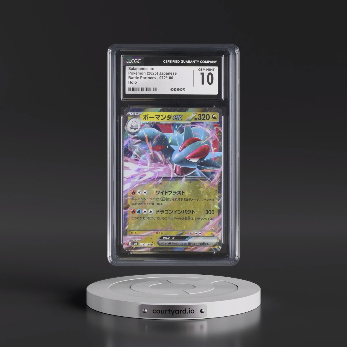 2025 Battle Partners - sv9 #072/100 Salamence ex - Holo (CGC 10 GEM MINT)