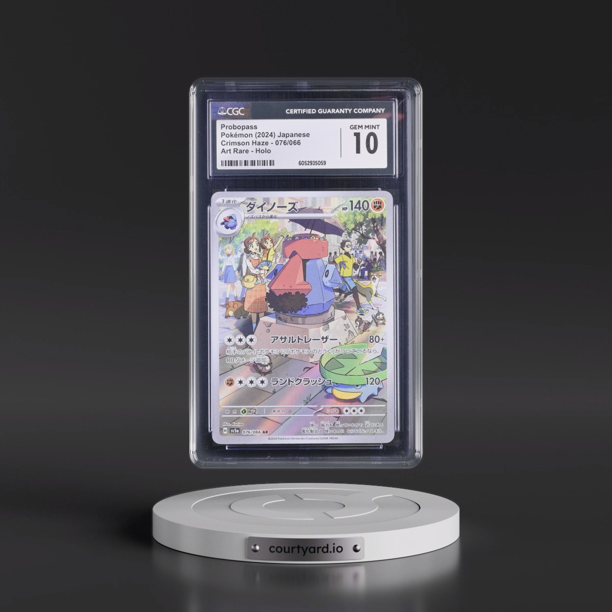 2024 Crimson Haze #076/066 Probopass - Art Rare Holo (CGC 10 GEM MINT)