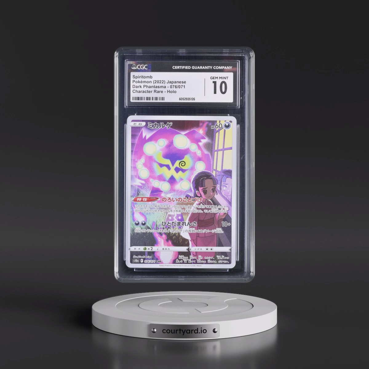 2021 Dark Phantasma #076/071 Spiritomb - Character Rare Holo (CGC 10 GEM MINT)