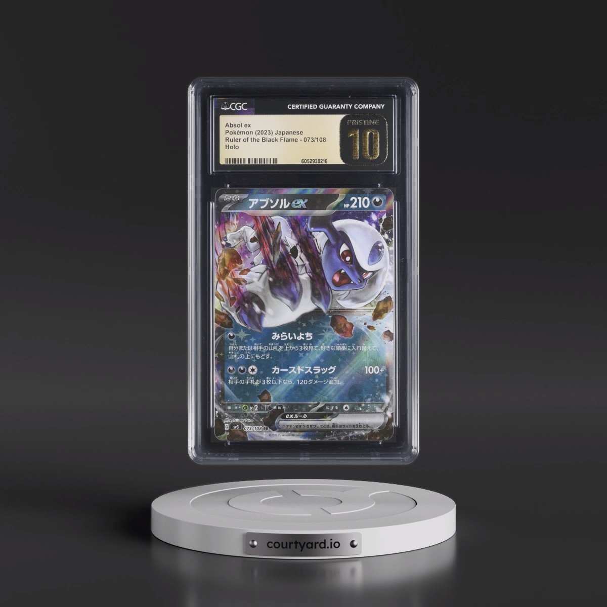 2023 Ruler of the Black Flame #073/108 Absol ex - Holo (CGC 10 PRISTINE)