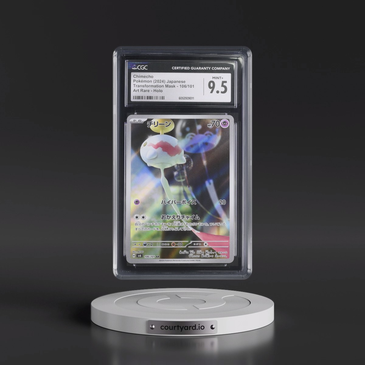 2024 Transformation Mask #106/101 Chimecho - Art Rare Holo (CGC 9.5 MINT+)