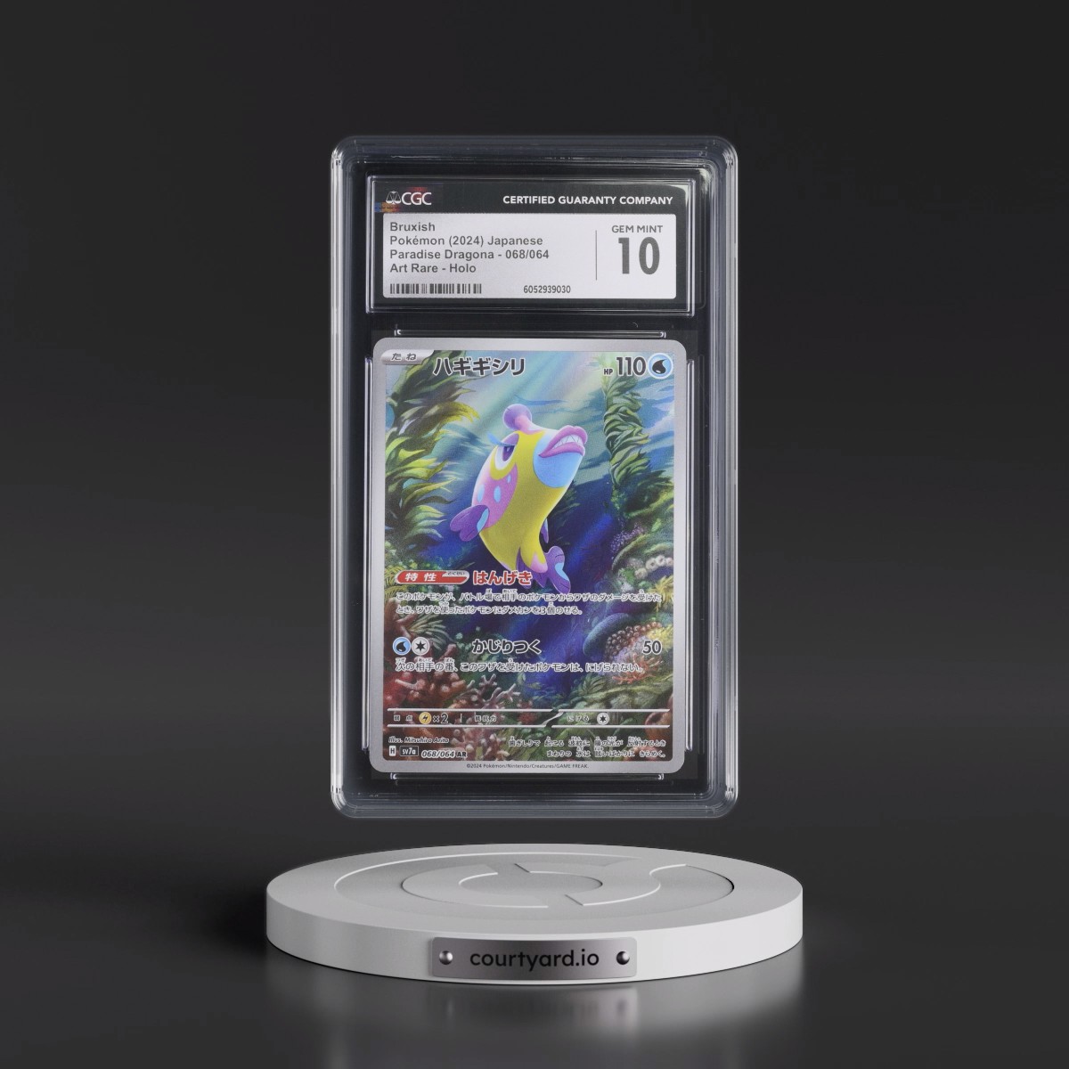 2024 Paradise Dragona - sv7a #068/064 Bruxish - Art Rare Holo (CGC 10 GEM MINT)