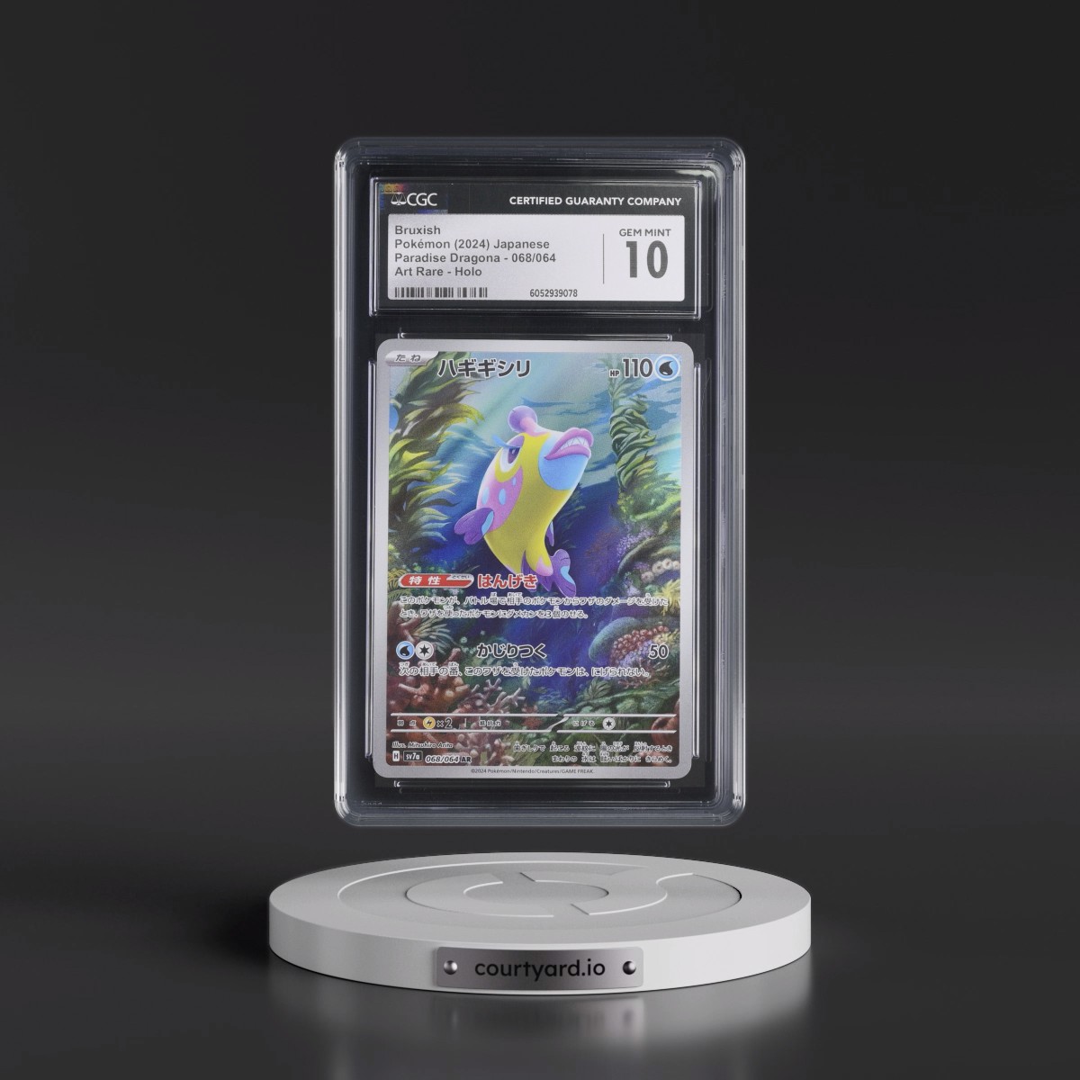 2024 Paradise Dragona - sv7a #068/064 Bruxish - Art Rare Holo (CGC 10 GEM MINT)