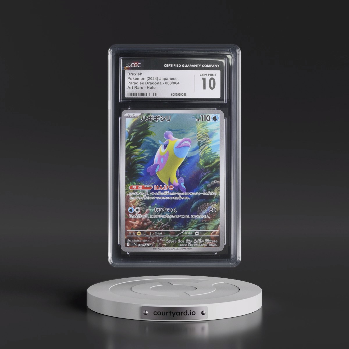 2024 Paradise Dragona - sv7a #068/064 Bruxish - Art Rare Holo (CGC 10 GEM MINT)