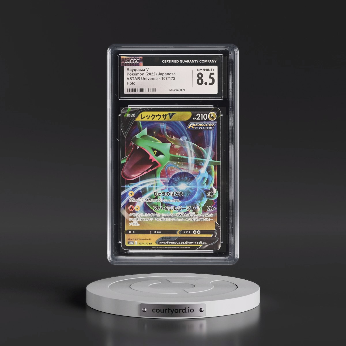 2022 VSTAR Universe #107/172 Rayquaza V - Holo (CGC 8.5 NM-MT+)