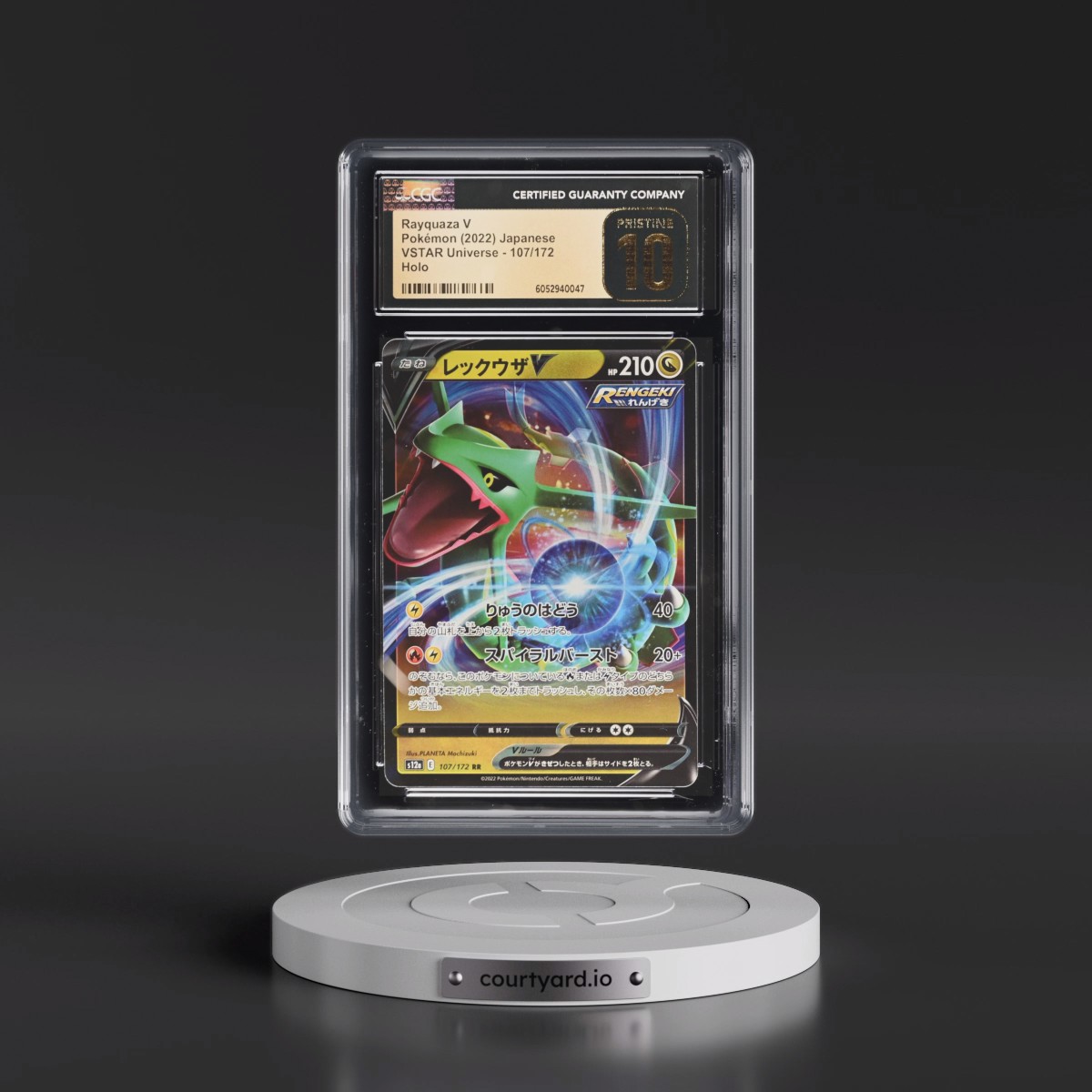 2022 VSTAR Universe #107/172 Rayquaza V - Holo (CGC 10 PRISTINE)