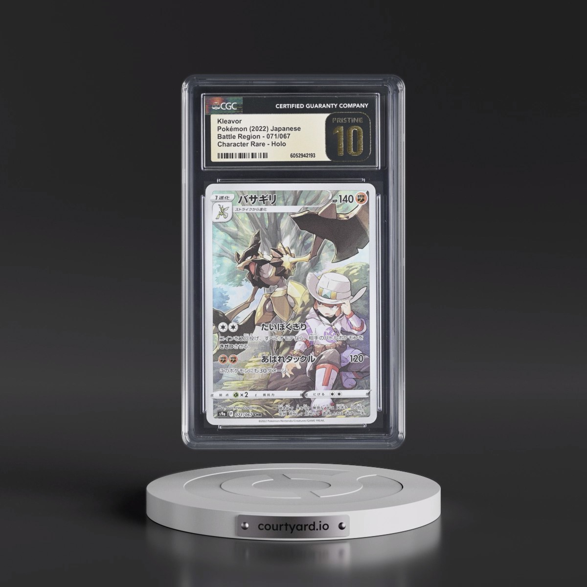 2022 Pokémon Sword & Shield Battle Region #071 Kleavor - Full Art (CGC 10 PRISTINE)