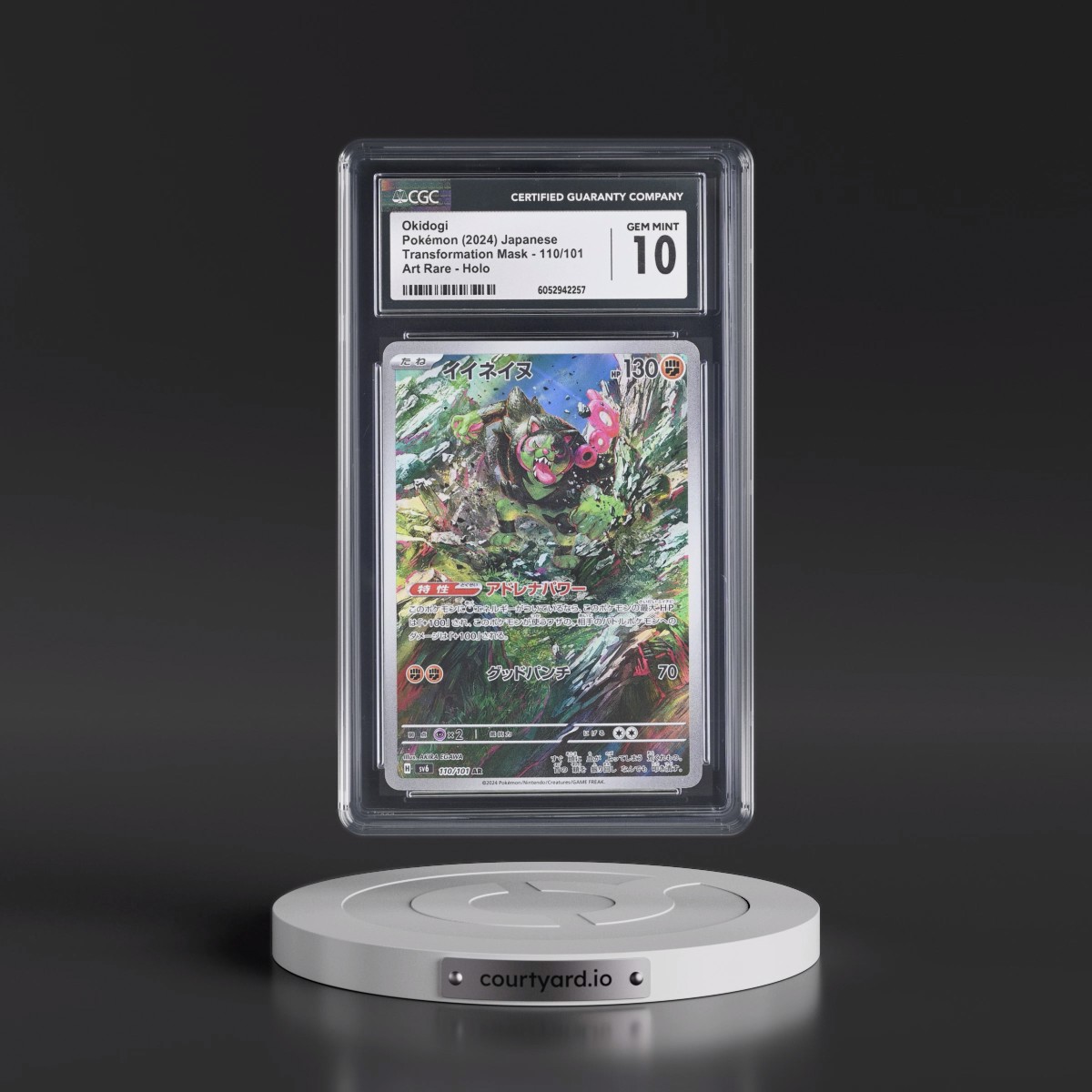 2024 Transformation Mask #110/101 Okidogi - Art Rare Holo (CGC 10 GEM MINT)