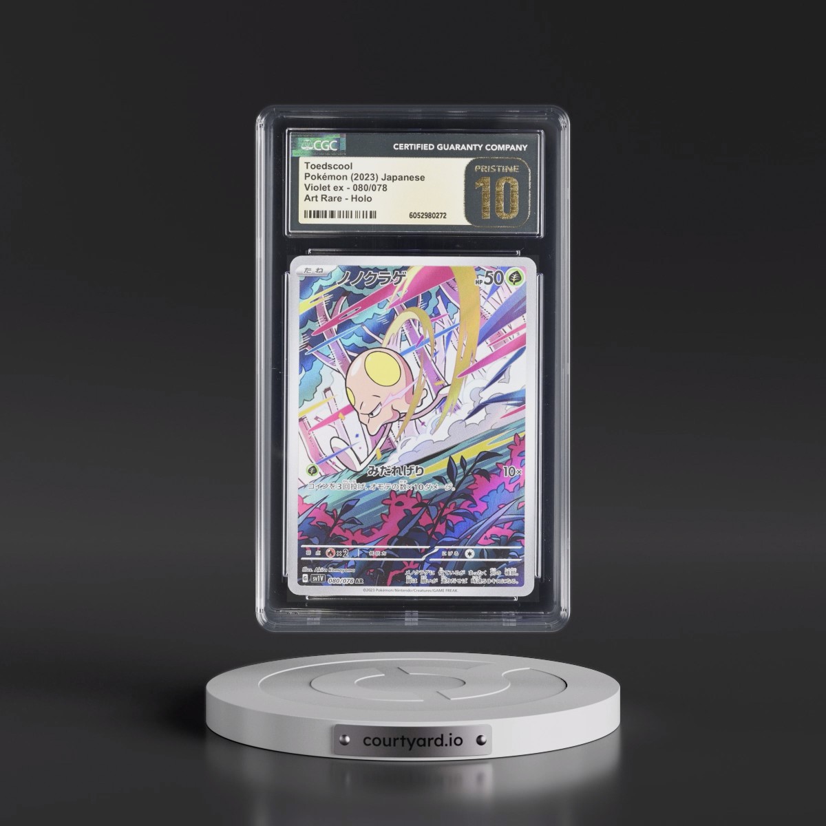 2023 Violet ex #080/078 Toedscool - Art Rare Holo (CGC 10 PRISTINE)