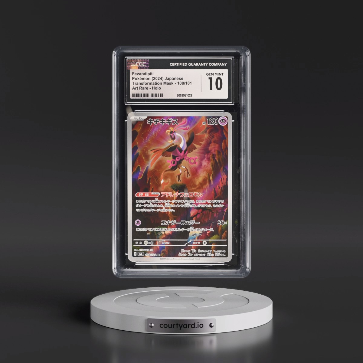 2024 Transformation Mask #108/101 Fezandipiti - Art Rare Holo (CGC 10 GEM MINT)