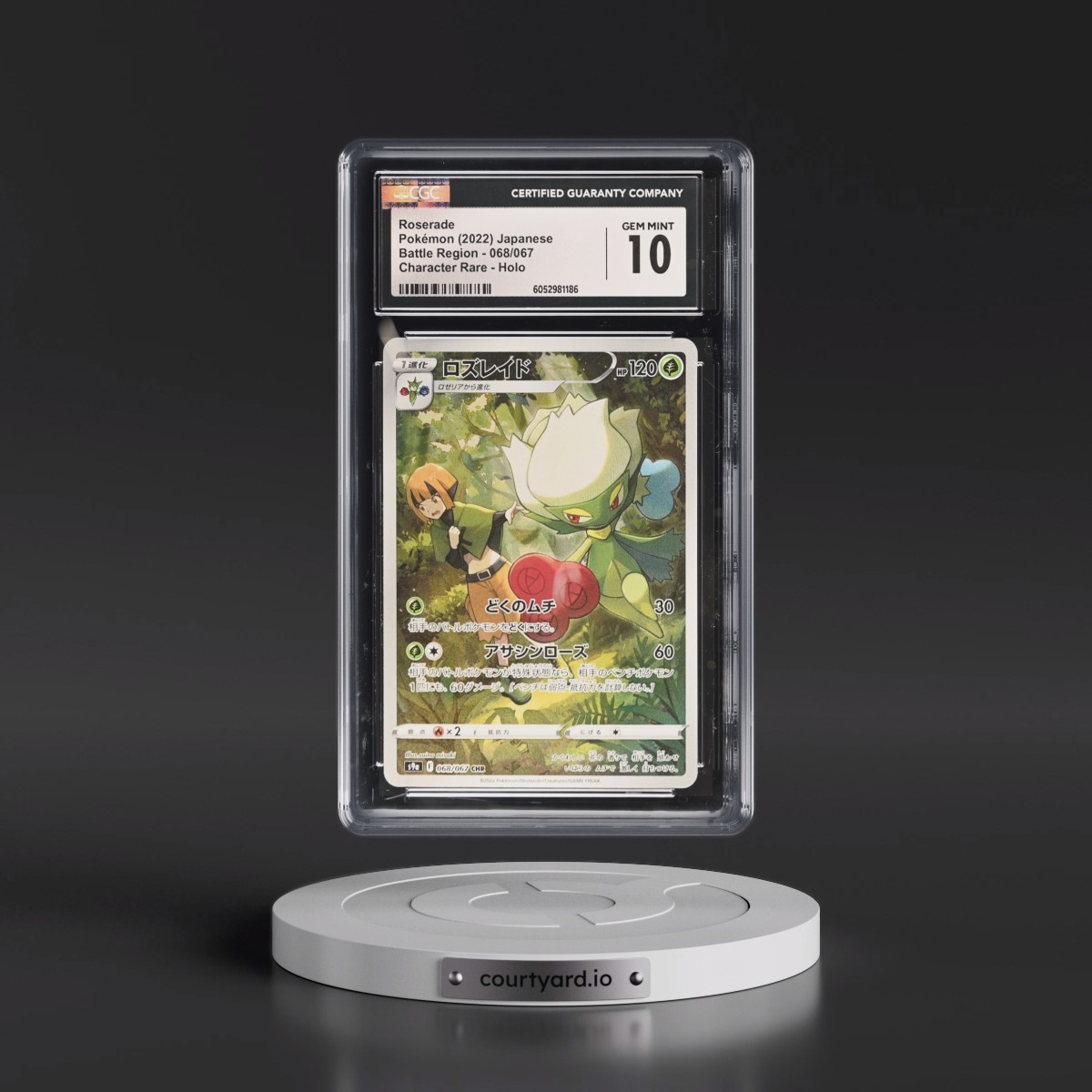 2022 Battle Region #068/067 Roserade - Character Rare Holo (CGC 10 GEM MINT)