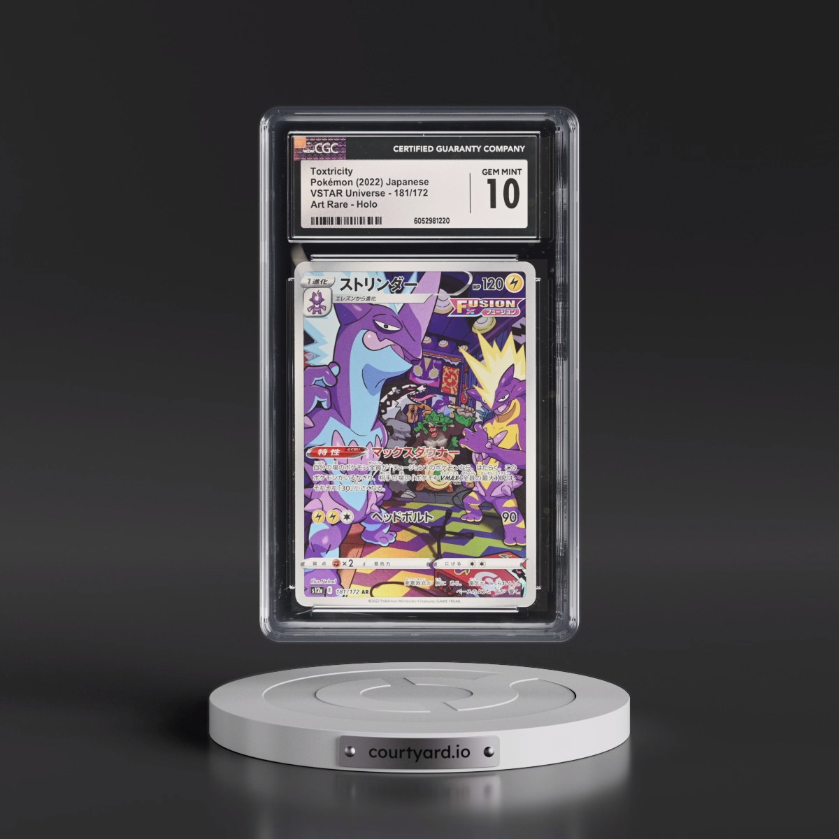 2022 VSTAR Universe #181/172 Toxtricity - Art Rare Holo (CGC 10 GEM MINT)