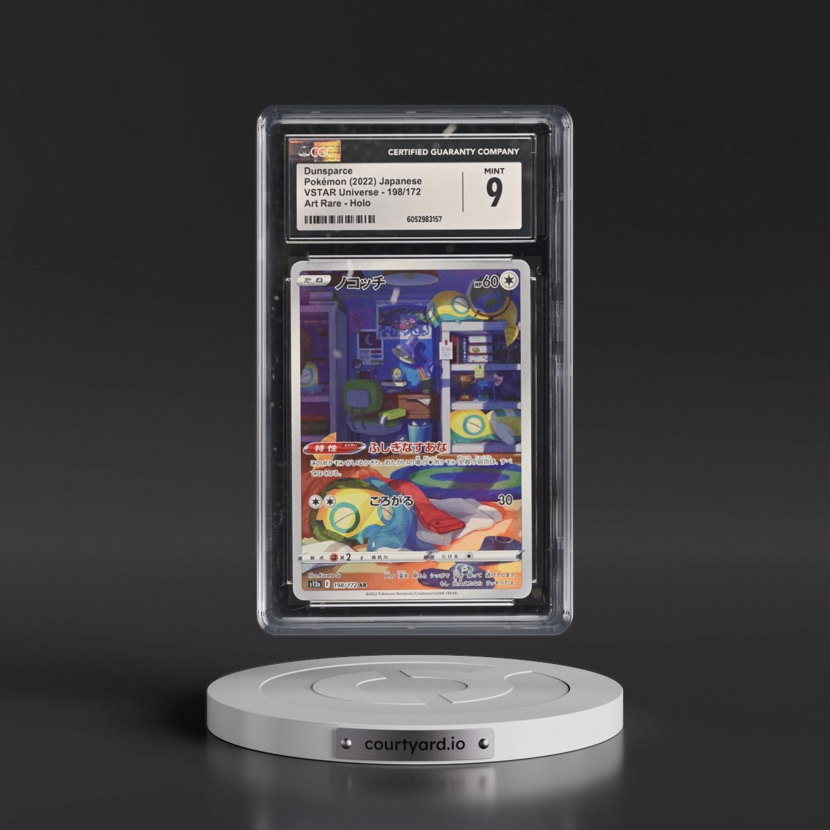2022 VSTAR Universe #198/172 Dunsparce - Art Rare Holo (CGC 9 MINT)