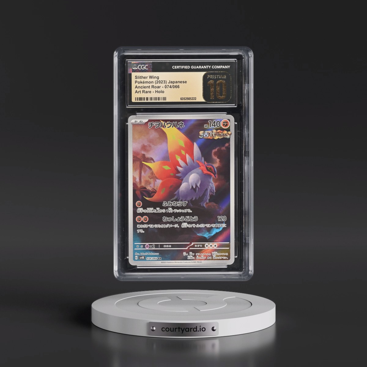 2023 Ancient Roar Slither Wing - Art Rare Holo #074/066 CGC 10