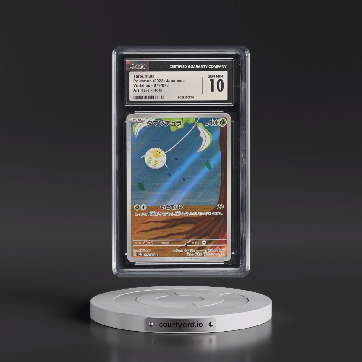 2023 Violet ex #079/078 Tarountula - Art Rare Holo (CGC 10 GEM MINT)